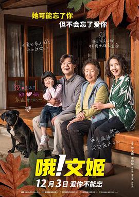 日韩精品综合