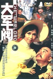 男男屁股眼扩张h