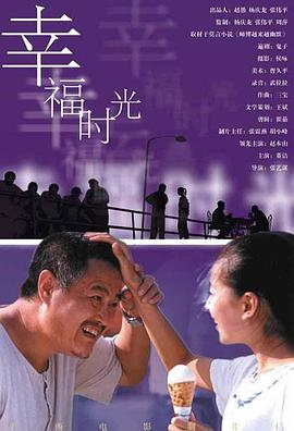 奇米网狠狠网