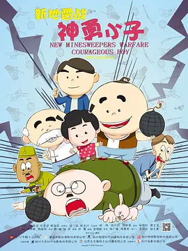 欧美一级特黄aaaaaa在线看首页