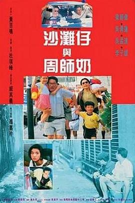年轻嫂子韩国