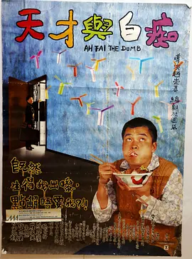 午夜琪琪