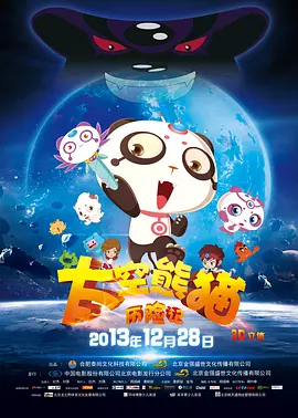 91视频国产精品