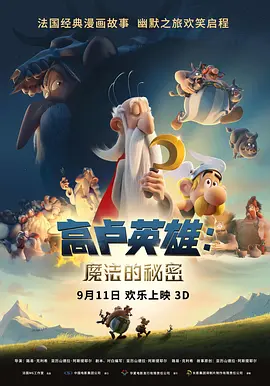 久久久午夜精品理论片