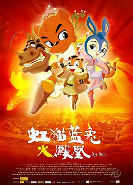 你把岳下边都弄肿了