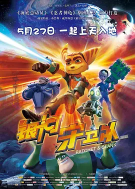 欧美字幕
