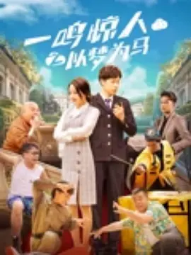 欧美生活1级