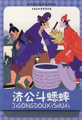 妈妈的密爱