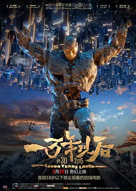 国产精品亚洲一区二区在线观看