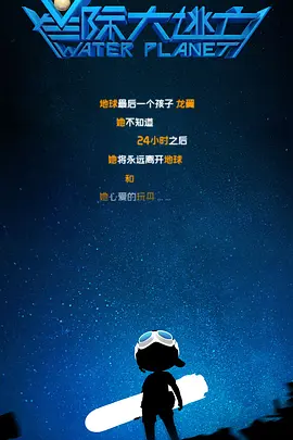 欧美成妇免费视频