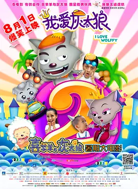 五月婷婷综合激情网