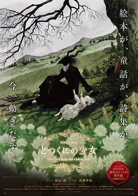 两个人在线观看视频bd