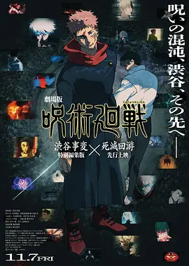 福利免费在线