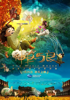 蜜桃福利视频导航
