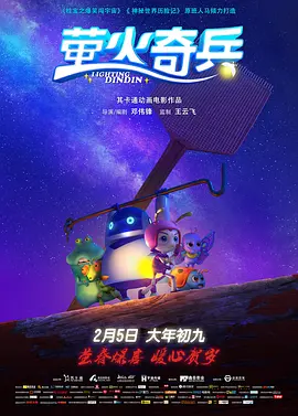 国内精品久久久久久久999下