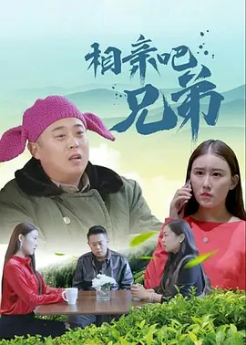 在线成人国产