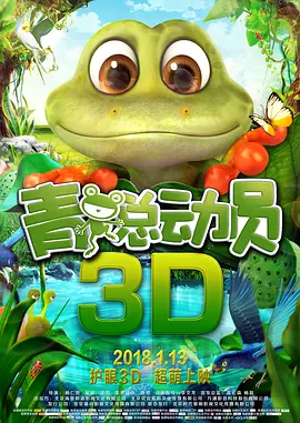 动漫裸奶