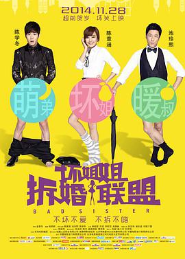 97精品久久久久中文字幕