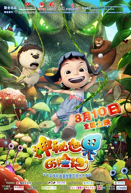 6699久久国产精品免费