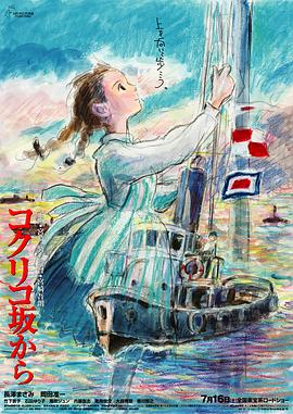 美日韩一级