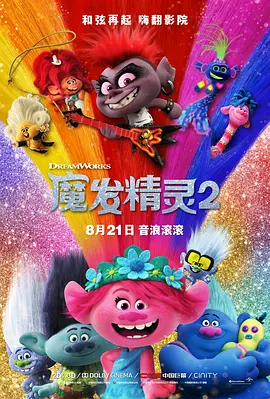 亚洲欧洲一区二区在线观看