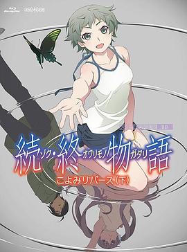国产一级淫片91aaa
