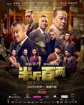 精品久久久久久中文字幕女