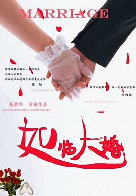 国产一区二区综合