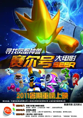 欧美亚洲国产视频