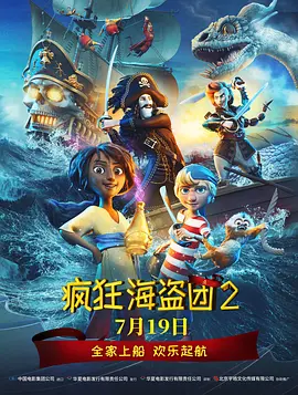 综合色天天