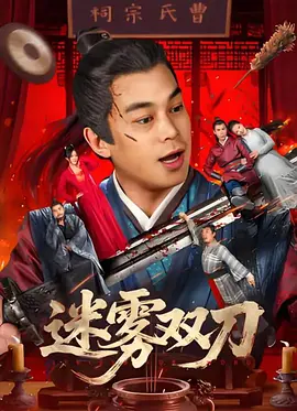 av黄在线观看