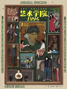 欧美激情网