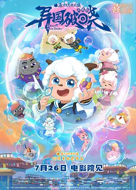 亚洲视频欧洲视频
