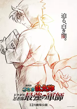 国产一区二区三区精品在线观看