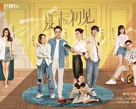 亚洲成a人片在线播放观看国产