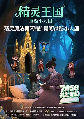 第一视角语言羞辱vk