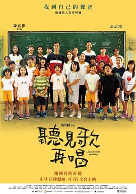 一级毛片在线完整观看