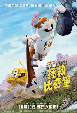 国产天天草