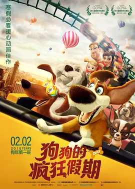 五月婷婷狠狠干