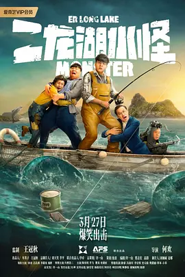 亚洲国产精品aaa一区