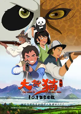 亚洲一区在线播放
