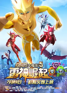 伊人青青操