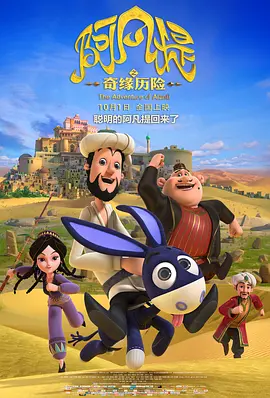 亚洲国产精品综合久久