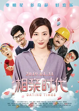 亚裔艳星张丽极品重口另类
