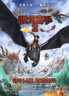 国产在线自在拍91精品黑人