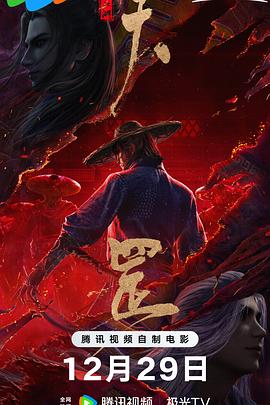 久久久精品2019中文字幕2020
