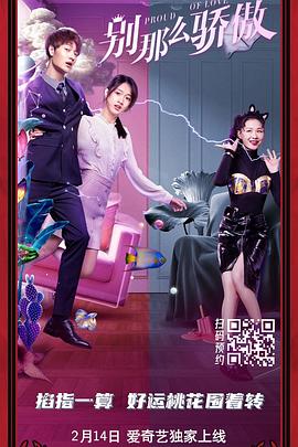 国产精品久久久久久久福利院