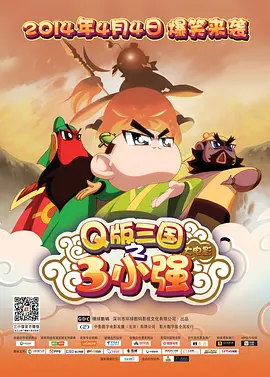 动漫精品专区一区二区三区不卡