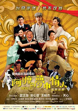 黑色蕾丝女装黄色的