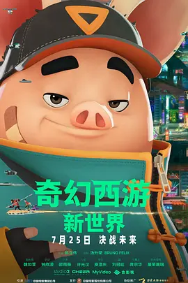 国产素人在线